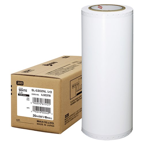 ビーポップ標準シート 300mm SL-S302NLシロ【マックス】【メーカー取寄品のため、返品キャンセル不可】｜オフィス　ユー