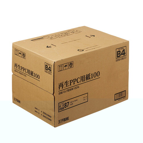 生まれ変わりPPC質問用紙 100 B4 1箱5冊【王子製紙】