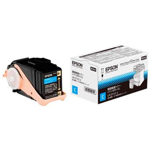 環境推進トナー LPC3T31CV シアン【ＥＰＳＯＮ】【メーカー取寄品のため、返品キャンセル不可】