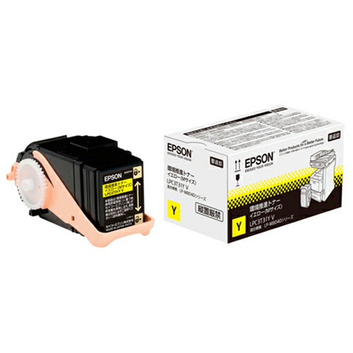 環境推進トナー LPC3T31YV イエロー【ＥＰＳＯＮ】【メーカー取寄品のため、返品キャンセル不可】