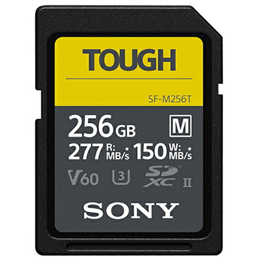 SD歌留多TOUGH-M続きもの256GB【ソニー】【製造会社取寄品の悧巧、返品とり止める不可】