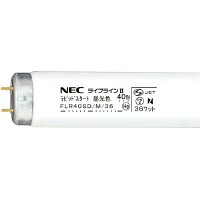 一波長形螢光灯ラピッド打ちかかる形４０Ｗ 昼光色２５本 蛍クスFLR40SD/M/36【蛍クス】