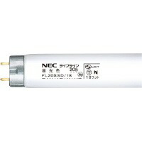 一波長形螢光灯グロースタータ形 ２０Ｗ 昼光色２５本 蛍クスFL20SSD/18【蛍クス】