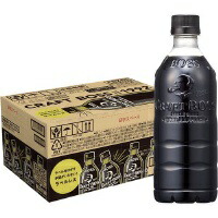＃クラフトボス　ブラック　ラベルレス　５００ｍｌ×２４本 364660 【サントリー】 ※軽減税率対象商品