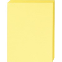 パ）色合い質問用紙 中厚口 Ａ４ 黄色 １箱5063-1292【カウサイバー空間】