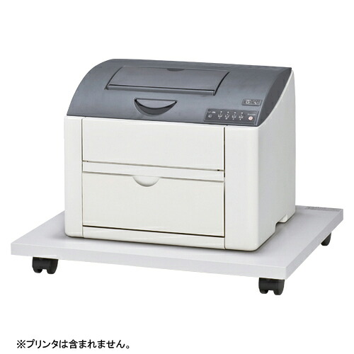 レーザープリンタ台　高　８３ｍｍ CR-PU75-W 【クラウン】