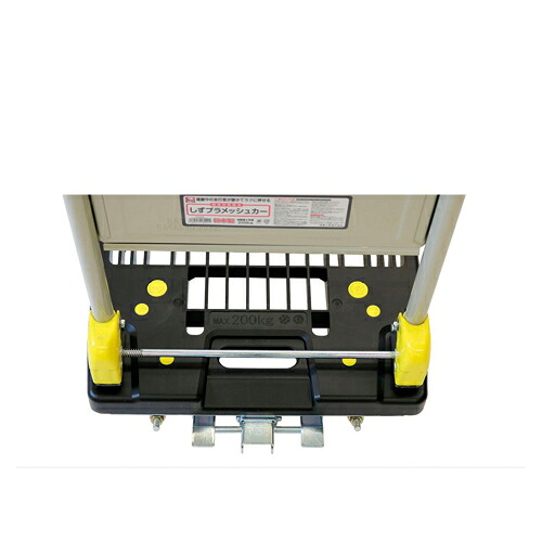 金象印しずプラメッシュカー　ＰＭ２００ 180458 【浅香工業】 【メーカー直送品】 【時間指定不可・夜間配送不可】 【平日配送のみ】