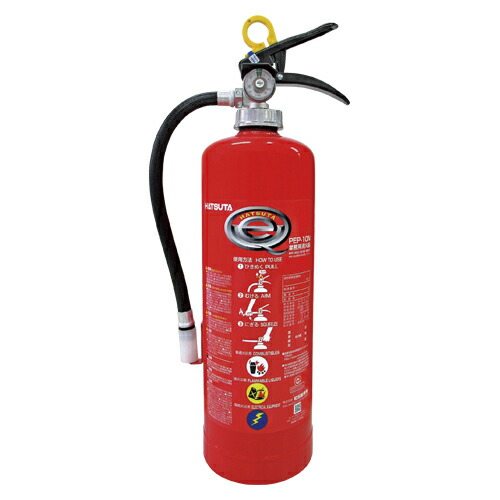 HATSUTA ECOSS DRY 消火器 PEP-6 6本セット ハツタABC粉末蓄圧式消火器