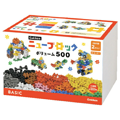 Gakken　ニューブロック　ボリューム５００83731【学研】｜オフィス　ユー