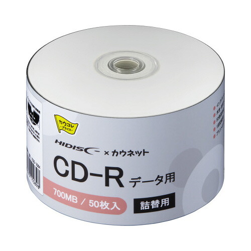 パ）ＣＤ－Ｒ　印刷対応　データ用　詰替　５０枚×３ 7020-7118 【カウネット】