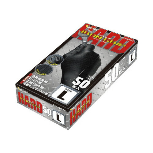 50㎜3グリップアイアンプレート　15㎏　２枚　計30㎏ 20269821_01.jpg