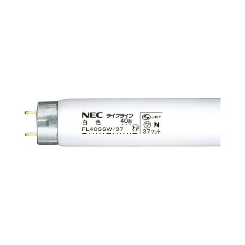 一波長形螢光灯グロースタータ形４０Ｗ 白いこと２５本 蛍クスFL40SSW/37【蛍クス】