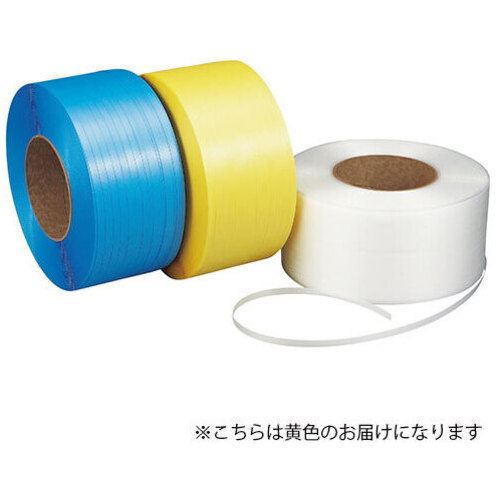 PPバンド15mmX2500m黄色 PP15X2500RX-K1 Y PP15X2500RX-K1 Y 【積水樹脂】