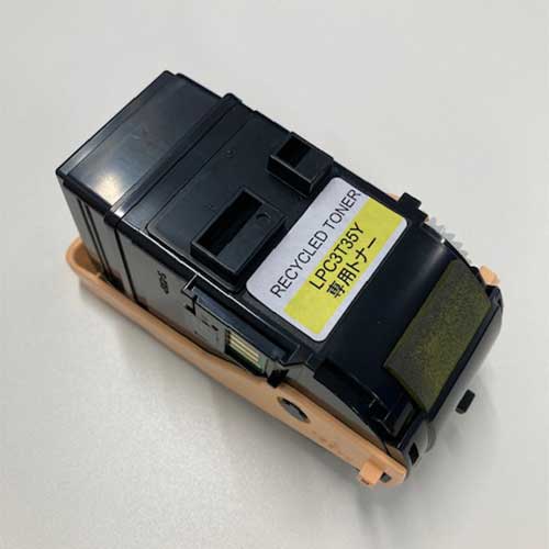 リサイクルトナー RJC3T35YRJC3T35Y【レック】