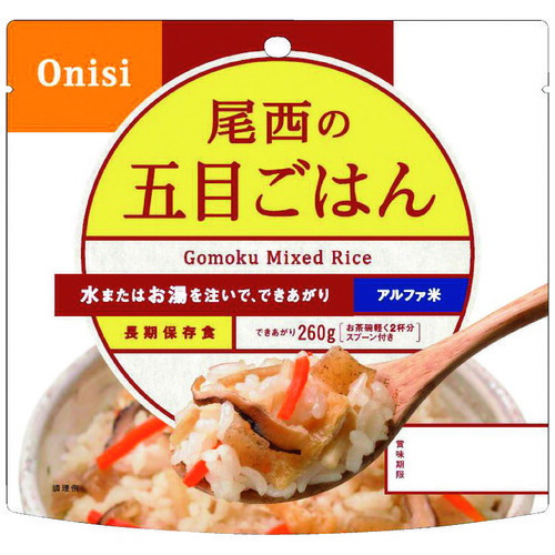 ※尾西 アルファ米五目田の実 100g50袋501-SE【尾西食料雑貨類】※楽にする税率客体商いもの【製造会社取寄品の悧巧、返品とり止める不可】