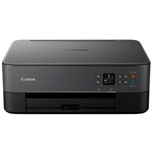 インクジェット複合機 PIXUSTS5430BK 黒 PIXUSTS5430BK 【キヤノン】