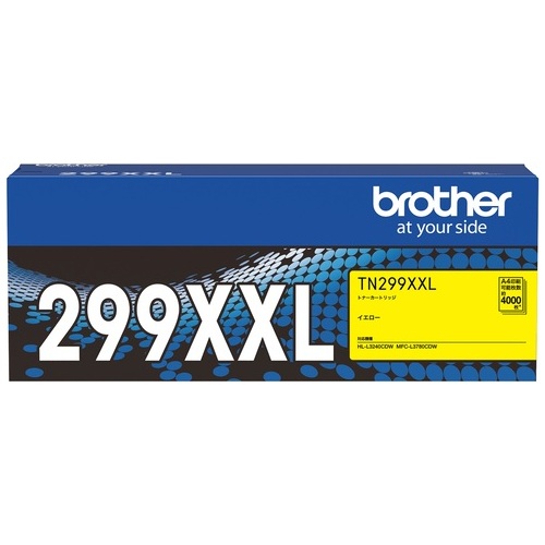 トナーカートリッジ TN299XXLYTN299XXLY【ブラザー】【メーカー取寄品のため、返品キャンセル不可】|オフィス ユー