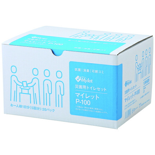 マイレットP-100 5回分×20容器に並べる入P-100【Ｍｙｌｅｔ】