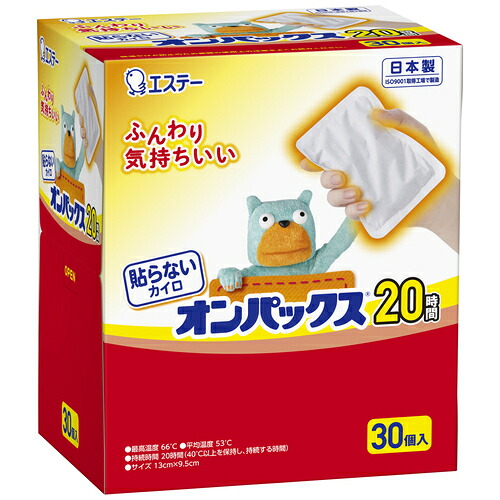 オンパックス レギュラー 30個×8箱【エステー】