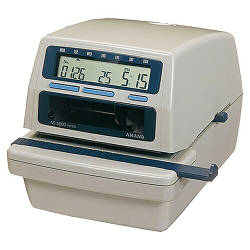 電子タイムスタンプ NS-5000 【アマノ】