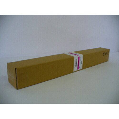 大判インクジェットマットハイグレード厚口 IJM2-9130 【アジア原紙】 【メーカー直送品】 【時間指定不可・夜間配送不可】 【平日配送のみ】 【平日配送のみ】