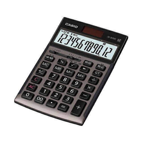 電卓JS-20DC-GB-N【カシオ】|オフィス ユー