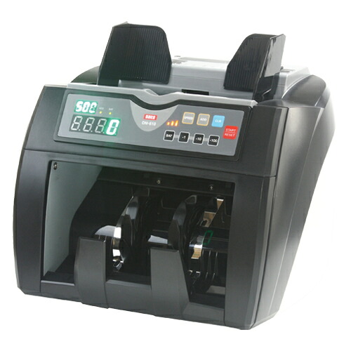 紙幣計数機 DN−610DN-610【ダイト】|オフィス ユー