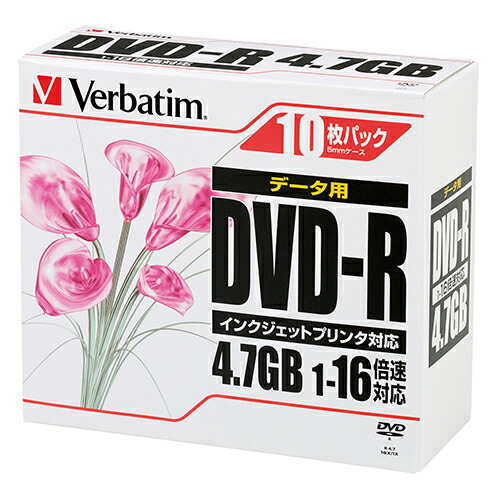 データ用ＤＶＤ－Ｒ １００枚DHR47JPP10C【バーベイタム】