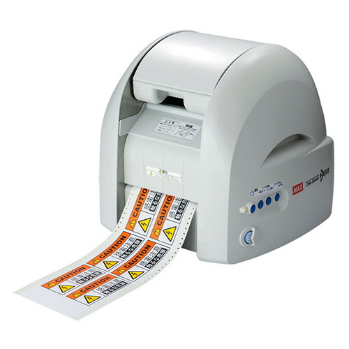 ビーポップ　ＣＰＭ－１００Ｈ６ CPM-100H6 【マックス】 【メーカー直送品】 【時間指定不可・夜間配送不可】 【平日配送のみ】 【平日配送のみ】