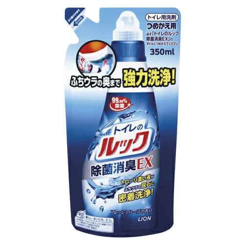 カウネット トイレ用洗剤 詰替用（原液） 5kg×4 業務用