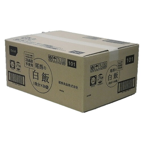 アルファ米　白飯　５０袋 10200100 【河本総合防災】 ※軽減税率対象商品