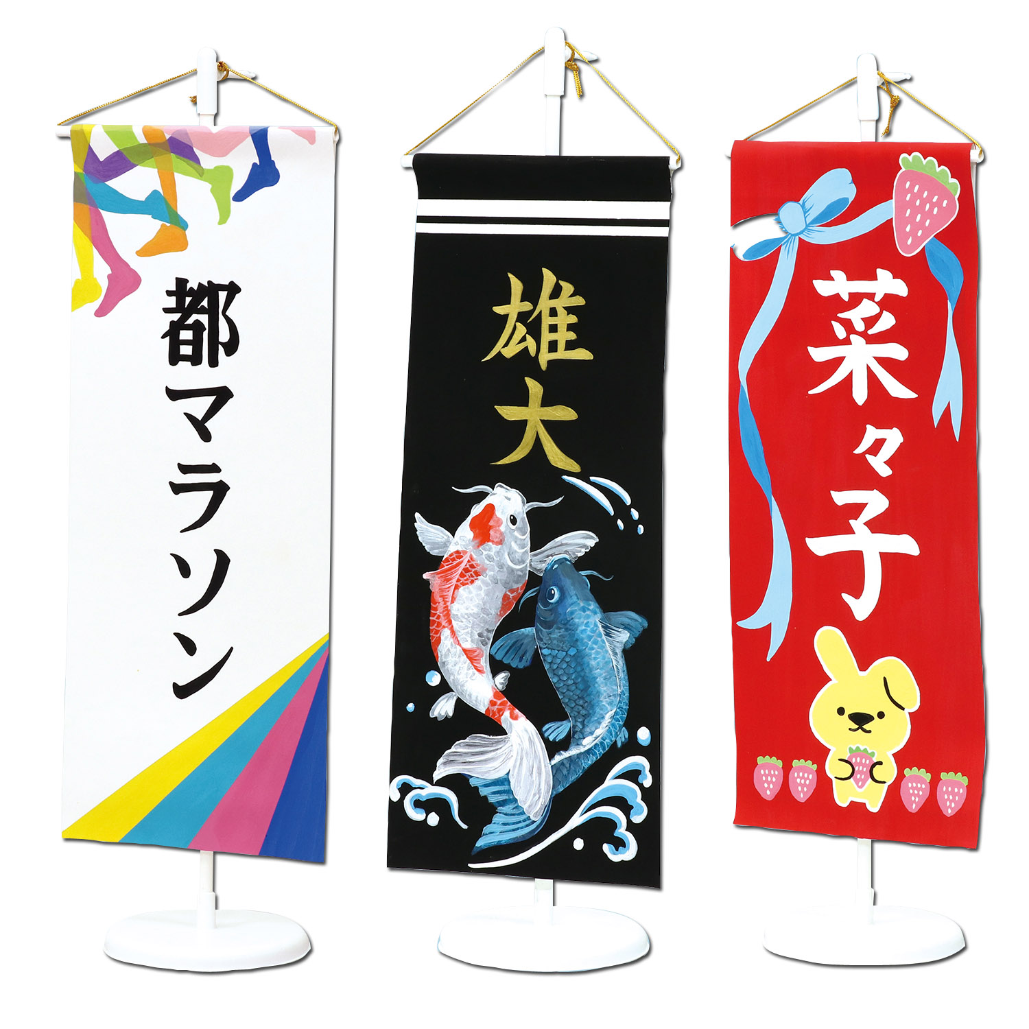 楽天市場】岡本太郎 リフレクターネームタグ 鯉のぼり : amax 楽天