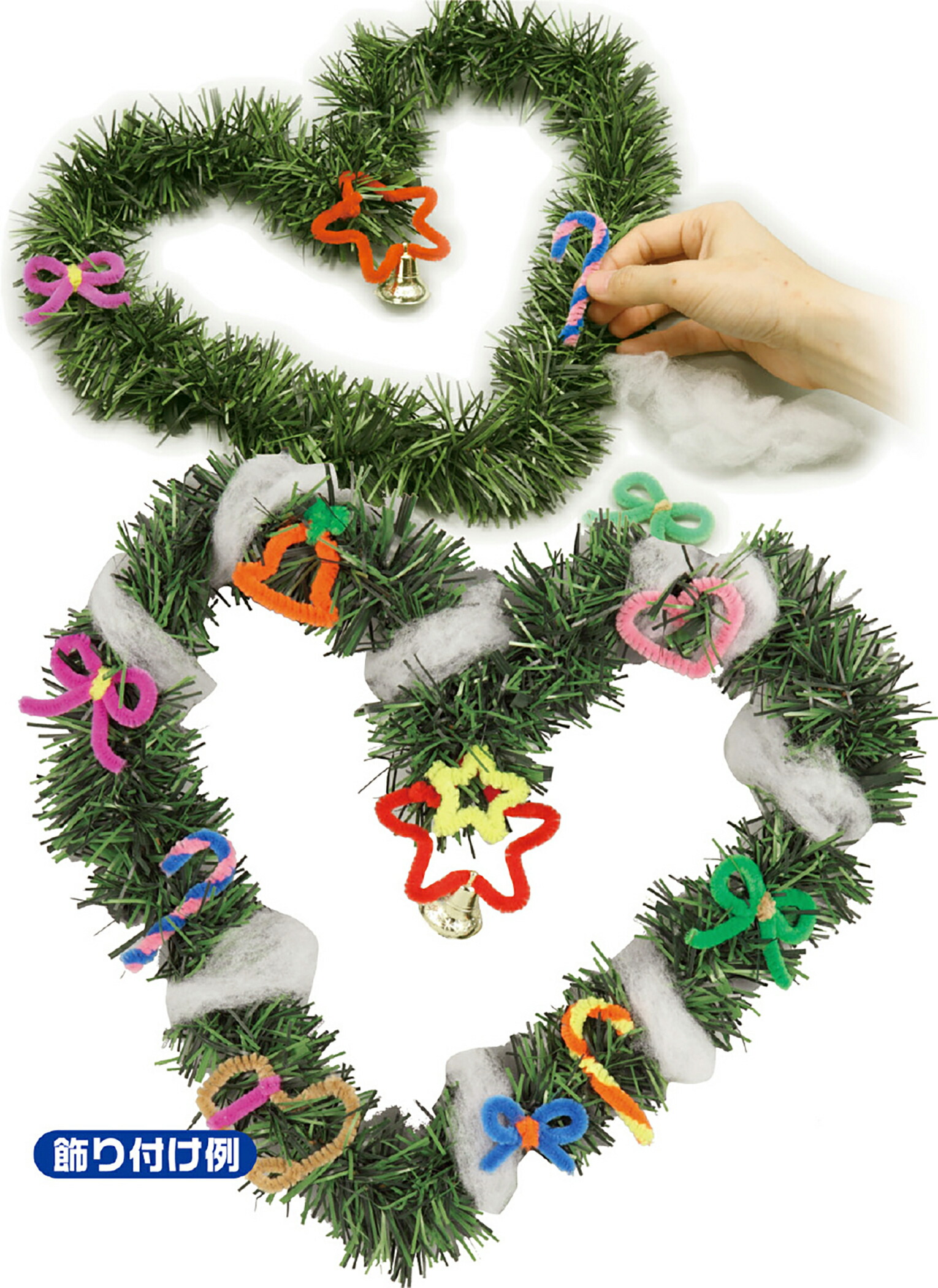 楽天市場】クリスマスポプリリース : 英国雑貨ケンジントンガーデンズ