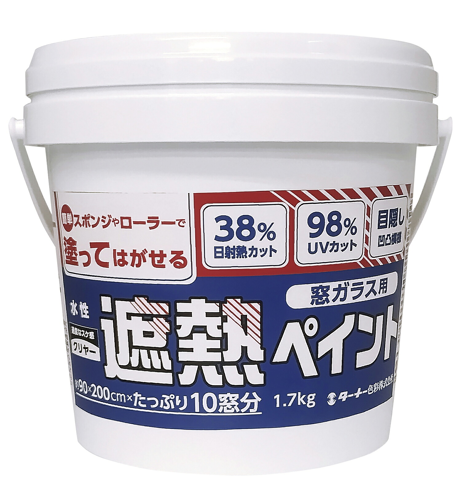 ﾀｰﾅｰ 遮熱ﾍﾟｲﾝﾄ ｸﾘﾔｰ 1700g 【ターナー色彩】
