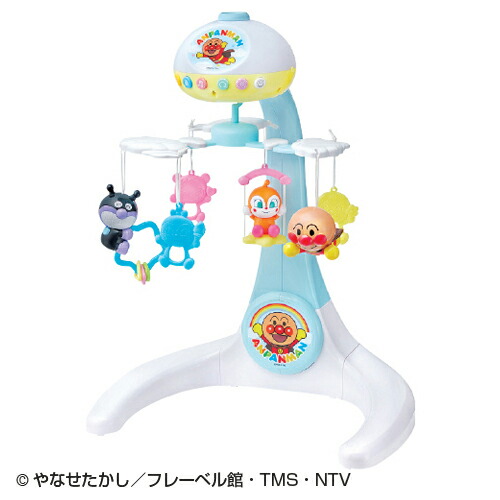 アンパンマン プロジェクション付メリー2401361【アガツマ】