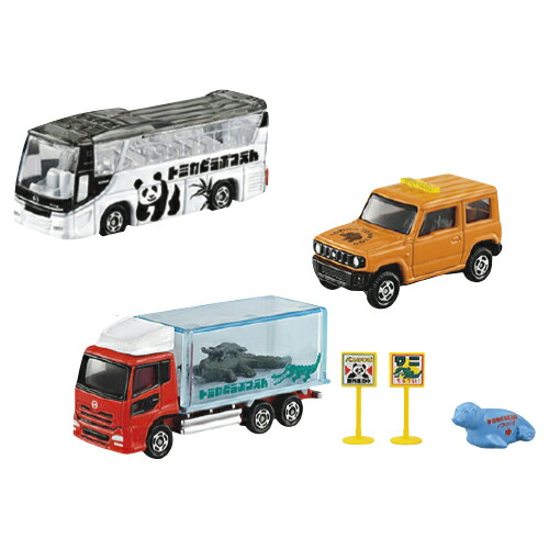 1991年　ドキドキ学園　レインボーセット　プレゼントチケット 楽天市場】トミカ 遊びに行こう！トミカ動物園セット (2023年8月