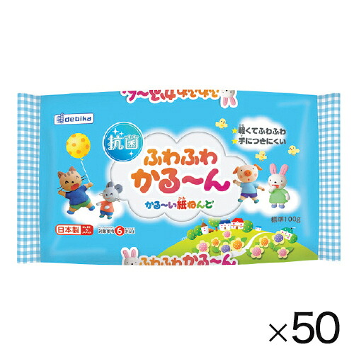 ふわふわかる~ん(50個)093187*50【デビカ】|オフィス ユー