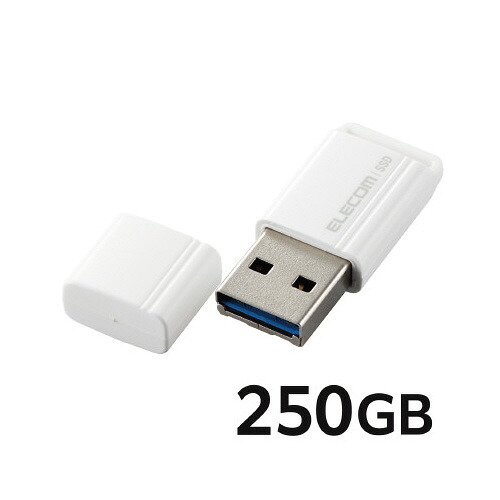 外付けポータブルＳＳＤ　２５０ＧＢ　白 ESD-EXS0250GWH 【エレコム】