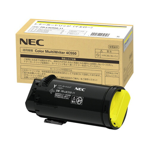 NEC対応トナーカートリッジ PR−L4C550−11PR-L4C550-11【NEC】|オフィス ユー