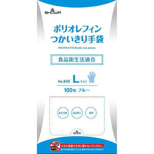 つかいきりグローブ ブルーL 100枚X24箱 NO845-L 【ショーワグローブ】