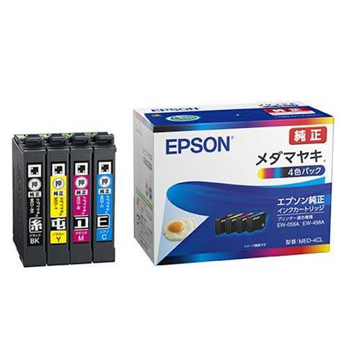 インクカートリッジ MED-4CL 4色パック MED-4CL 【ＥＰＳＯＮ】