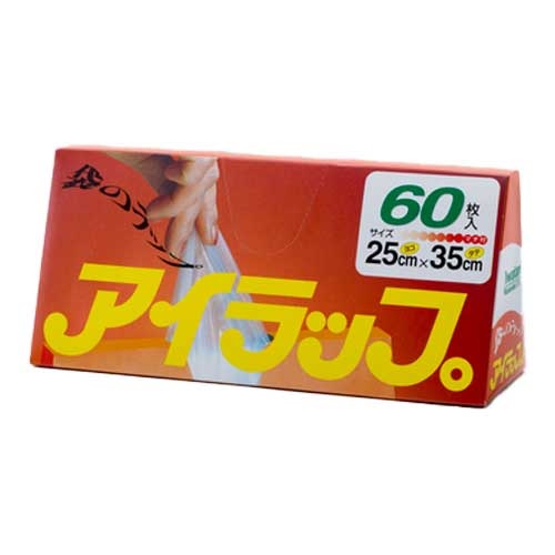 アイラップ マチ付き 60枚 ×60個 I-WRAP-HT 【岩谷マテリアル】
