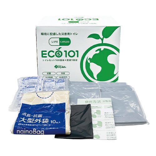 ライフカプセル　マイレット　ＥＣＯ１０１ 10100019 【河本総合防災】 10,187円