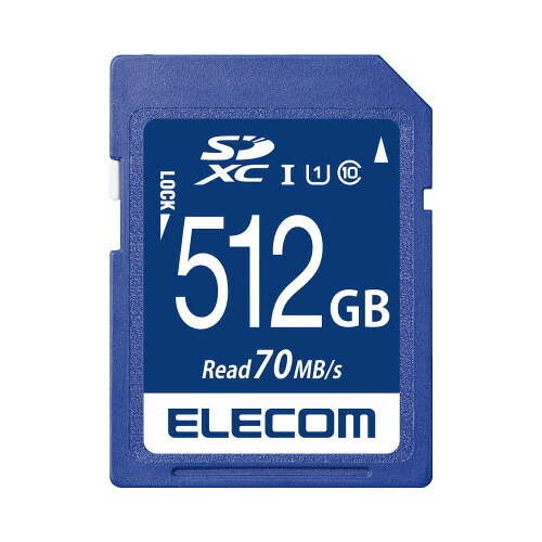 エレコム　データ復旧ＳＤＸＣカード　ＵＨＳ－Ｉ　Ｕ１　７０ＭＢ／ｓ　５１２Ｇ　1枚 MF-FS512GU11R 【エレコム】