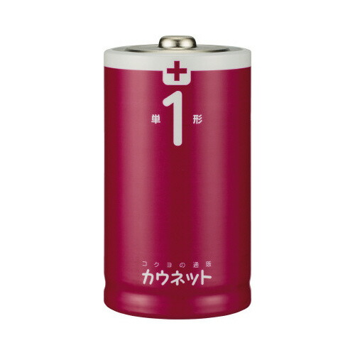 パ）塩基蓄電池 経済システム手合い 単１形 １０本×５ 1書き割り（10本入×5）8459-1227【カウサイバー空間】