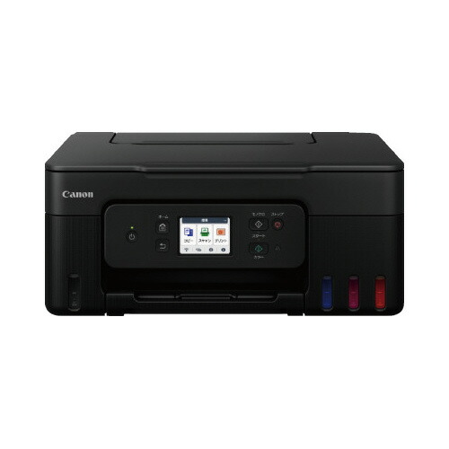 インクジェット練りあわせる機Ｇ３３９０ Ｇ３３９０ 黒いこと 1台G3390BK【キヤノン】