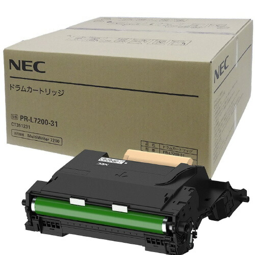 ドラムカートリッジ PR-L7200-3 1個 PR-L7200-31 【NEC】
