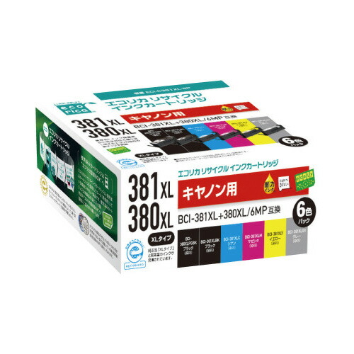 インキ ＥＣＩ－Ｃ３８１ＸＬ ６Ｐ（６色容器に並べる） 1個ECI-C381XL-6P【エコリカ】