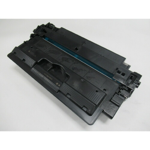 リサイクルトナー ０６２大電気容量 1個RJCRG062H【レック】 PCサプライ・消耗品-パソコン・周辺機器-プリンター・FAX用インク