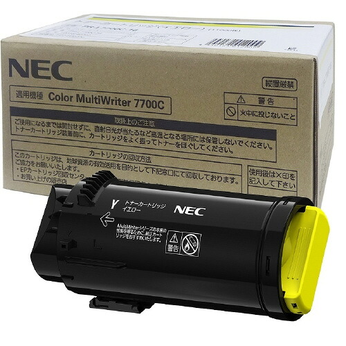 完全無欠トナー ＰＲ－Ｌ７７００Ｃ－１６ 1個PR-L7700C-16【ＮＥＣ】